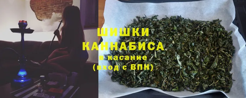 Каннабис Bruce Banner  Аткарск 